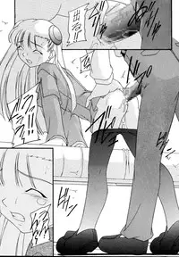 [Asanoya (Various)] Genkikko 5 (Various) [Digital]