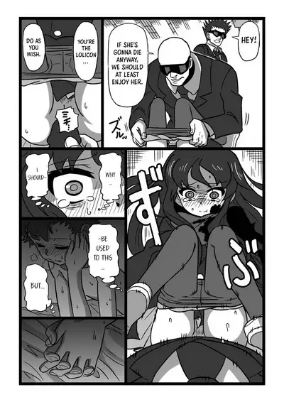 Koroshiya Shoujo | Assassin Girl