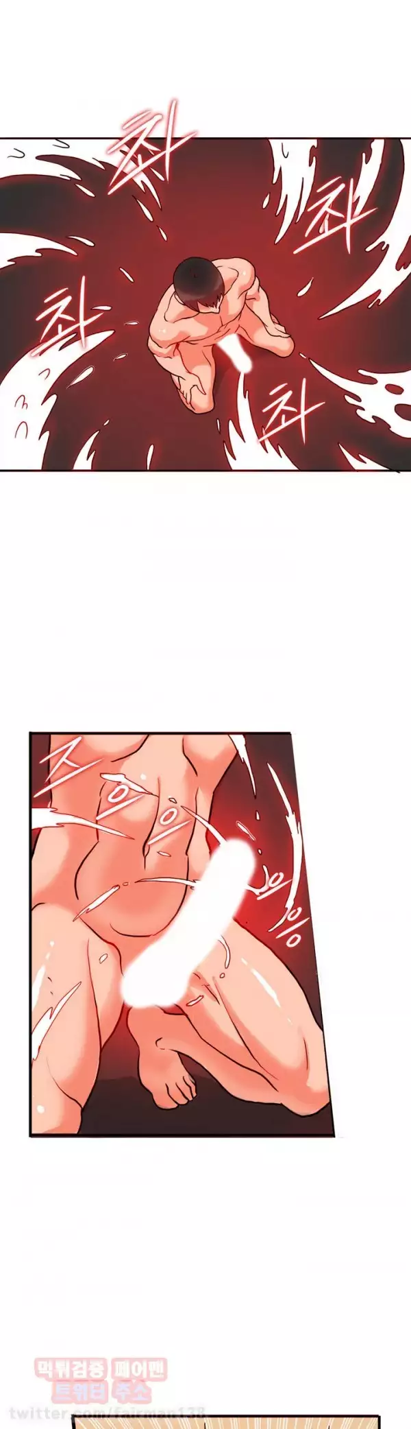 Johnson Contractor Ch.0-24