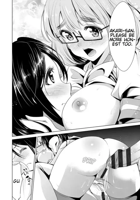 Himitsu no Artemis - the Secret Artemis