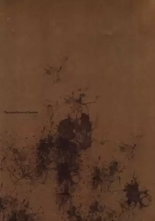 Succura no Takkei - The crucifixion of Succura