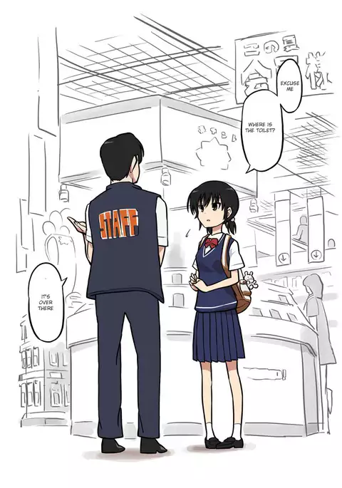 Washlet ni Okasareta