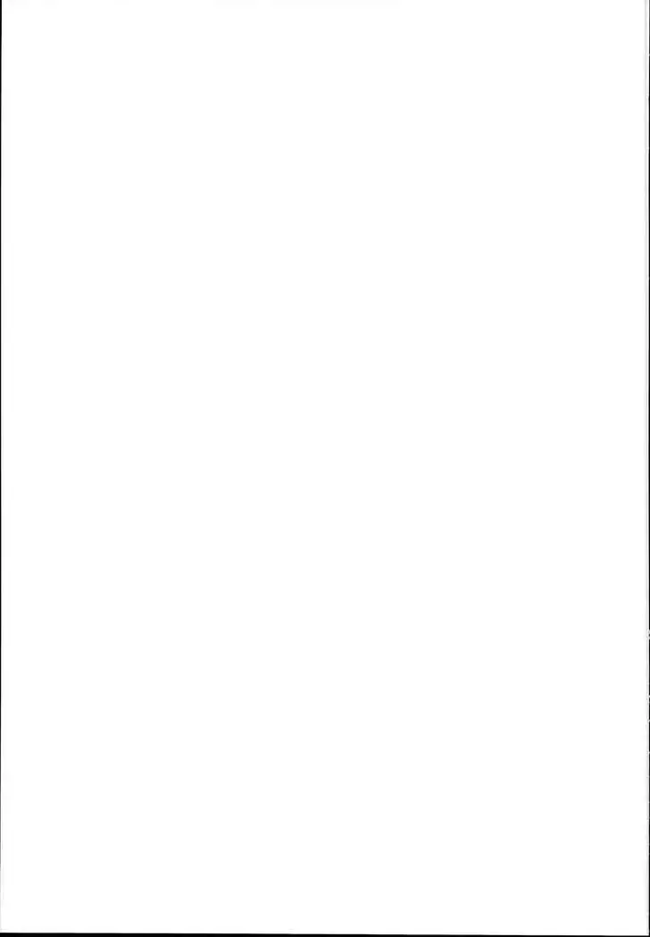 Djeeta-chan no Renai Battle na Hibi Soushuuhen