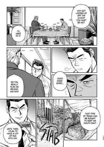 Okinawa Slave Island