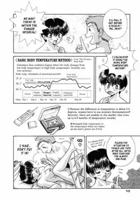 Futari Ecchi 9 [Complete]