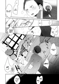 [Mame] Double S Size [English] {YQII}