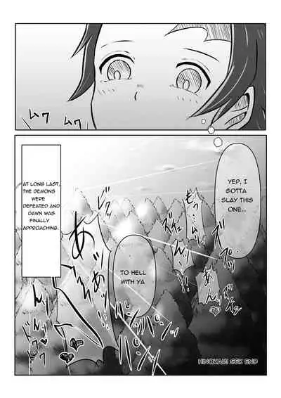 [Shironeko Nokiki] Hinokami Sex. (Kimetsu no Yaiba) [シロネコノキキ] ヒノカミセックス (鬼滅の刃) [English]