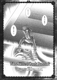 (C74) [Luciferhood (Uchoten)] Who Killed Cock Robin? (Gundam 00)