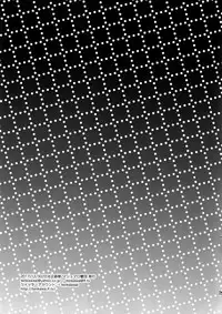 (C93) [Marshmallow Kyoudan (Tenkawa Ai)] Uruwashi no Tinker Bell 9