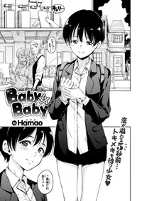 COMIC Kairakuten 2018-05 [Digital]