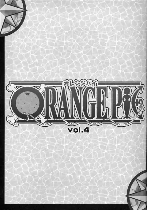 Orange Pie 4
