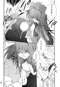 (C64) [M2UNIT (Kashino Showta)] Anemone (Kanon)