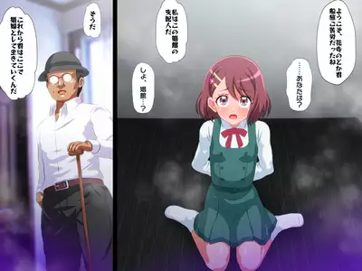 [Libertaria] NodoKankin (Healin' Good PreCure)