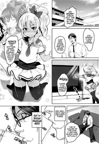 [Cyocyo] Game Center Love Revolution (COMIC LO 2016-11) [English]