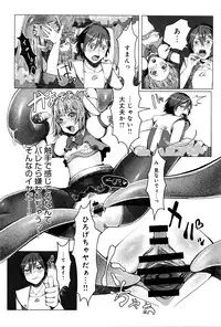 COMIC Anthurium 036 2016-04