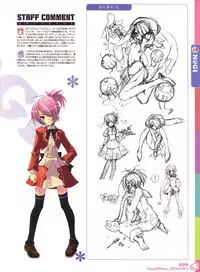 [Itou Noizi] PEACE@PIECES ARTWORKS