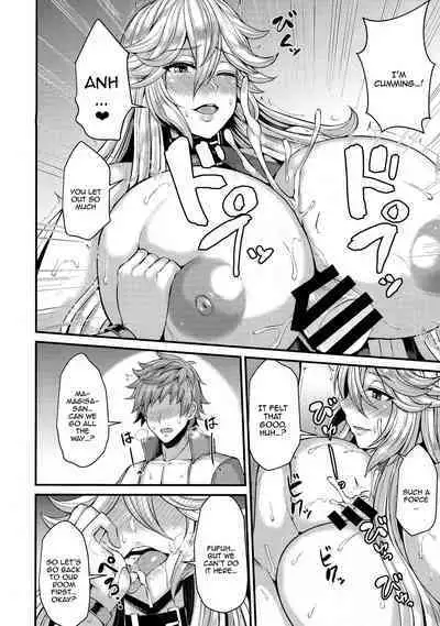 Magisa to Vacances | Vacation With Magisa