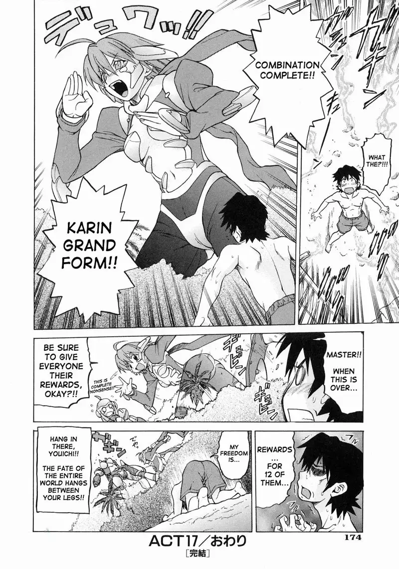 Petit Roid3Vol3 - Act17