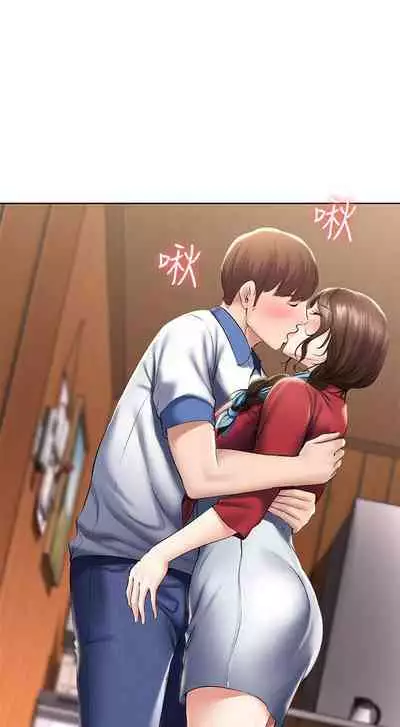 养老金的所有者 31-54 CHI