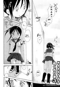 [Okada Kou] Chu-Gakusei Nikki Ch. 1-3 [English] [YQII]