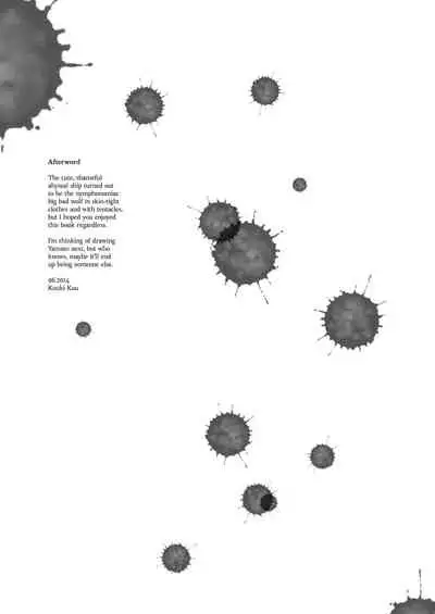 Shinkai Skinship | Deep Sea Debauchery