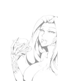 (FF32) [Pencilbox] 高燃費BODY (Fate/Grand Order) [Chinese]