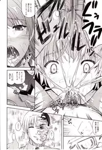 Comic Unreal 2010-04 Vol. 24