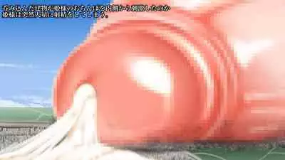 Chronicle Princess Knight Elsa-sama's Penis Growth Diary