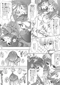 (SC34) [Tamashii MAX (Nanami Ayane)] FREE PLAY (Muv-Luv)