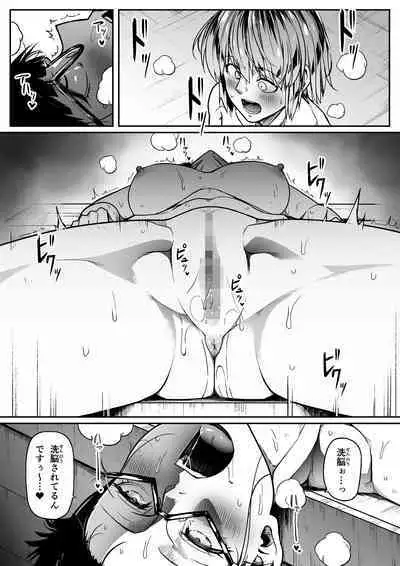 Chikara Aru Succubus wa Seiyoku o Mitashitai dake. 10