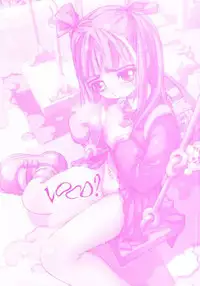 [Anthology] LOCO vol.1