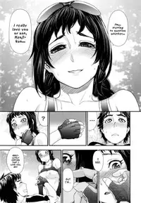 [Yamatogawa] Vanilla Essence Ch. 1-6 [English] {YQII}