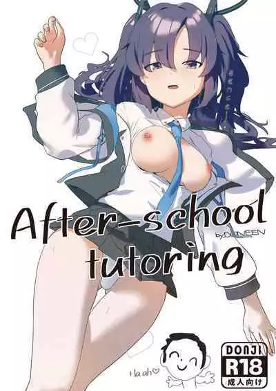 [Doneen] After-School tutoring (Blue Archive) [English] [Decensored]