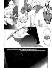 [Kotoyoshi Yumisuke] MIDARA [English]