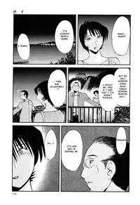 [TsuyaTsuya] Hadaka no Kusuriyubi 2 [English] {Fated Circle}