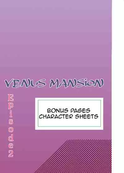 Venus Mansion Episode 2