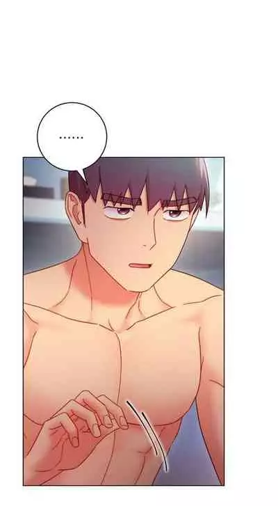 [Red-A & 頸枕] 繼母的朋友們 1-74 官方中文（連載中）