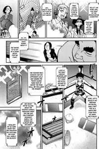 [Shiwasu no Okina] Peace Hame! Ge [English] [Decensored]