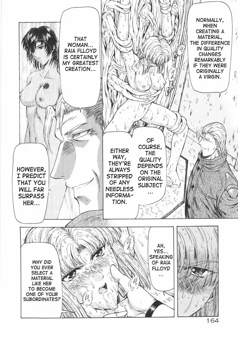 Dawn of The Silver Dragon Vol1 - Chapter 8