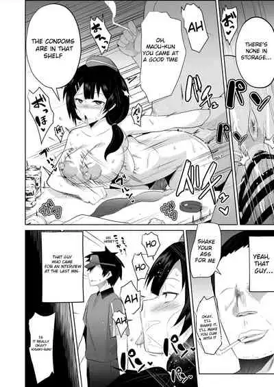 Maou-sama! Saimin
