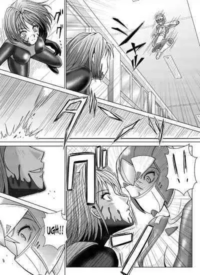 [MACXE'S (monmon)] Tokubousentai Dinaranger ~Heroine Kairaku Sennou Keikaku~ Vol. 04-06 [Chinese]