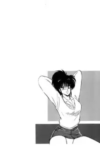 [Amamiya Jun] Koi wa Miracle! v02