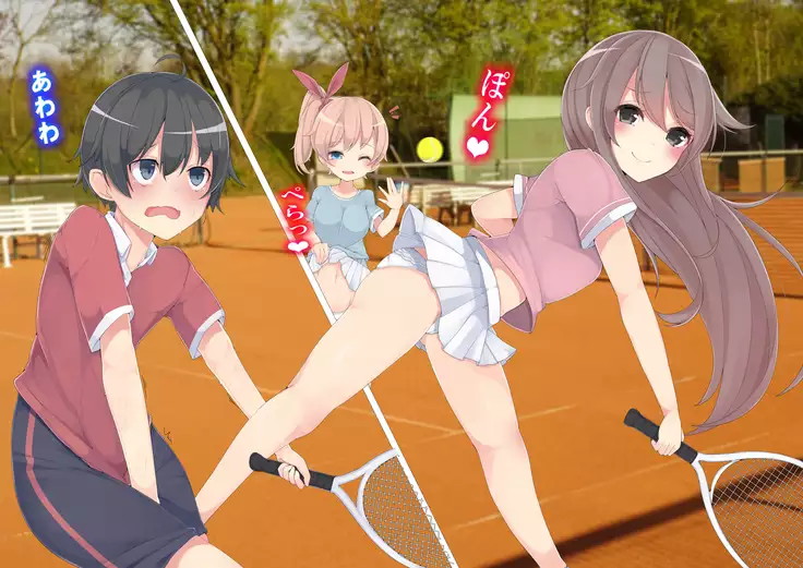 Danjo Tennis Taiketsu to Batsu Game