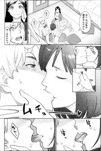 Action Pizazz Special 2013-05