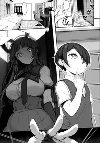 (COMITIA124) [Kirintei (Kirin Kakeru, Kouri)] Ane Sora Moyou [Textless]