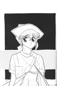 (CR17) [Dream House (Various)] Prominent 5 (Akazukin Cha Cha)