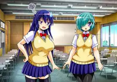 [ULTRA ONE (Zest)] Seirei Senki Arian Lord Chapter 01: Homura Anzu