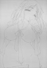 (C76) [TENKAICHI BABY'S (Inomoto Rikako, BENNY'S)] Tsurukko