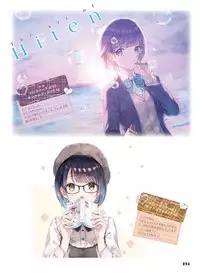 Dengeki Moeoh 2018-12 [Digital]