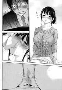 [Shikishiro Konomi] Netoraserare Ch. 1-19